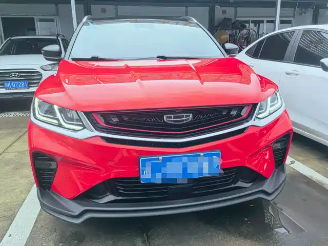 2020 Geely Coolray