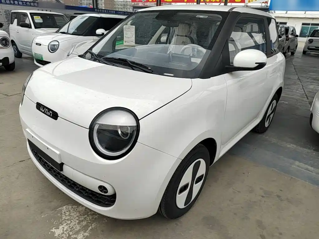 Changan Lumin 2026 205km