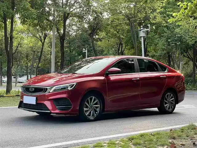 GEELY AUTOMOBILE BINRUI 2020