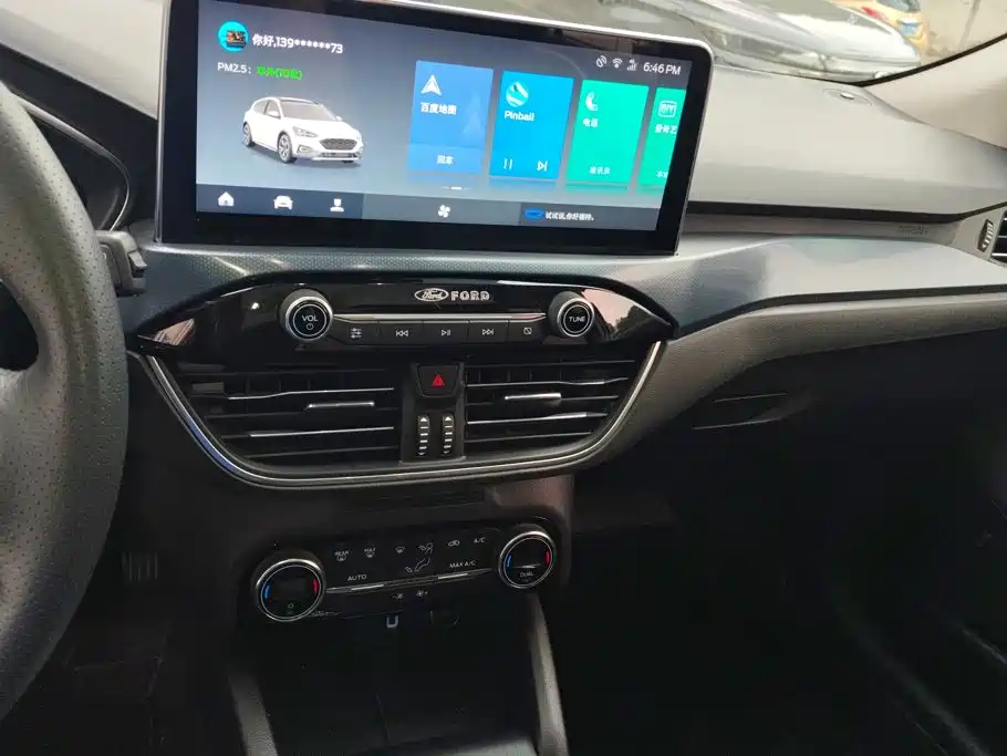 Ford Focus Active — миниатюра 13