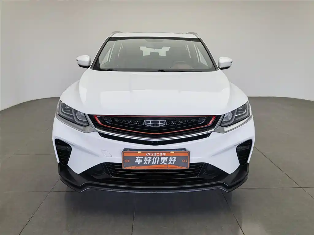 GEELY AUTOMOBILE BINYUE