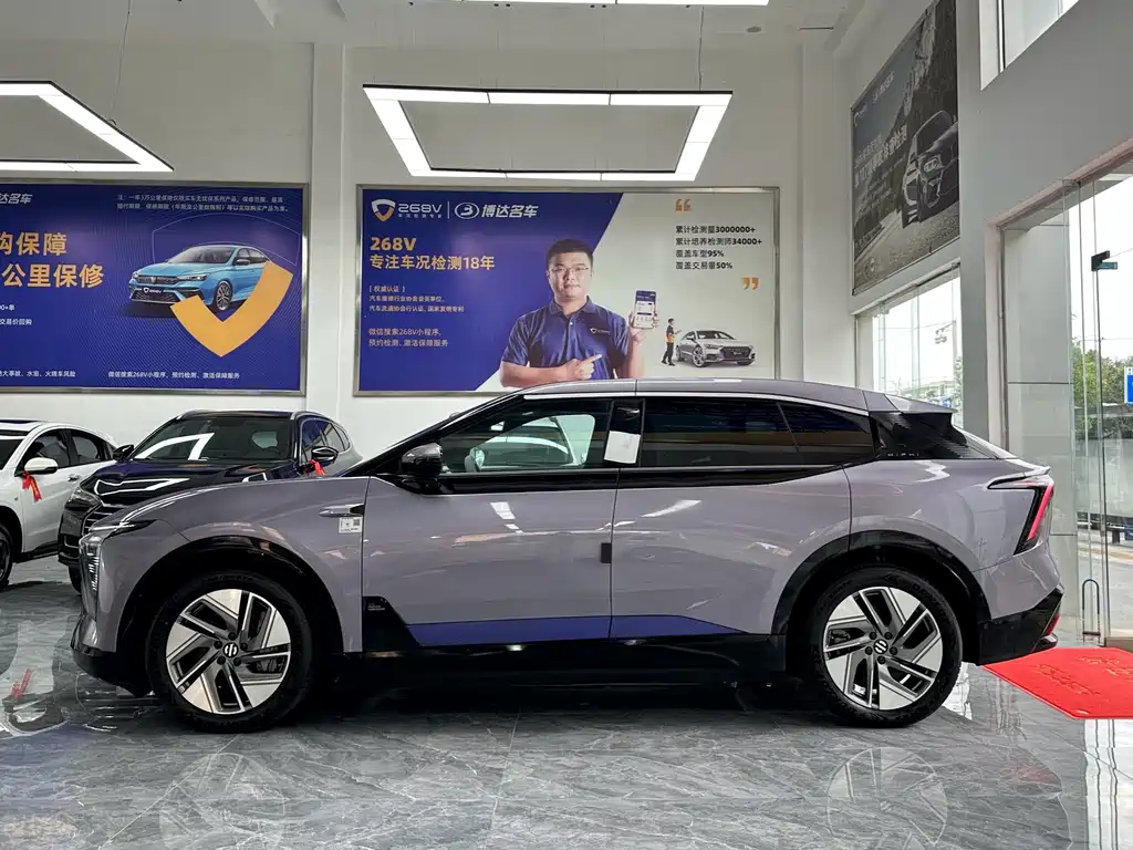 HiPhi GAO HE HIPHI Y