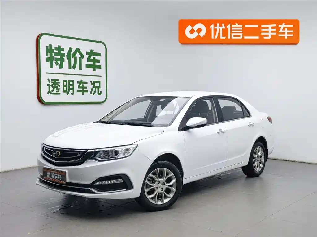Geely Vision 2018