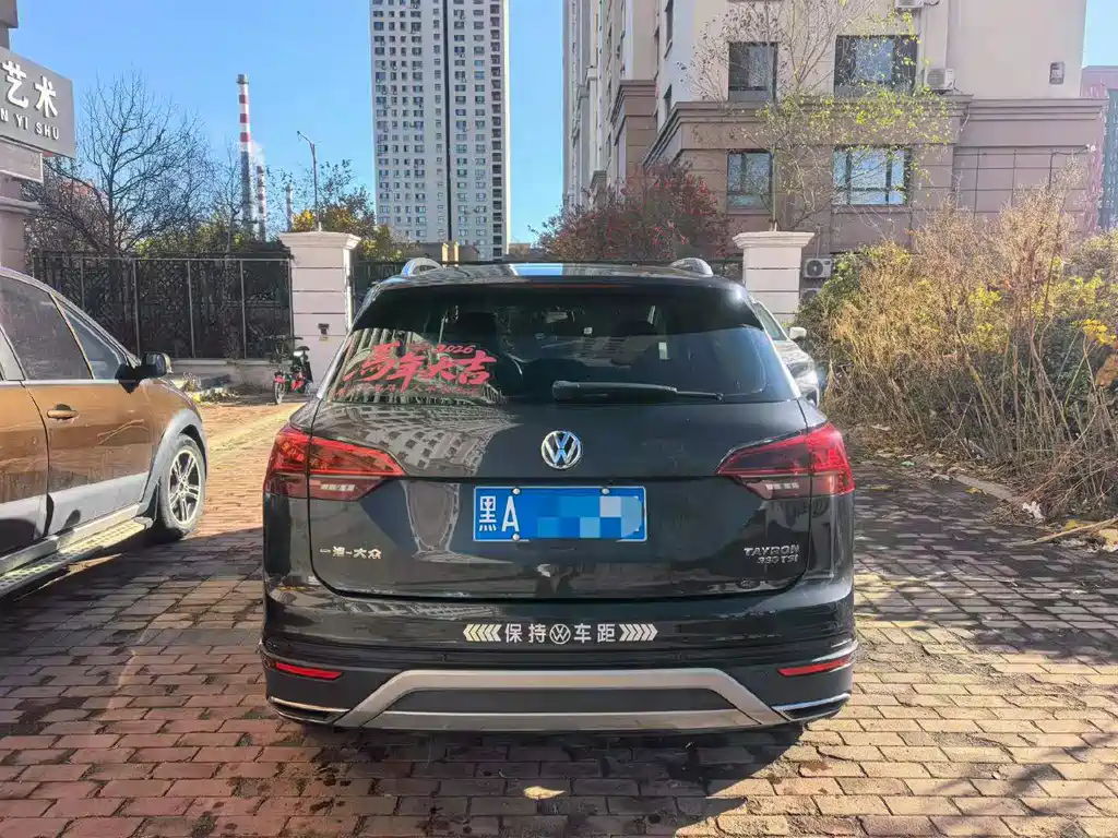 Volkswagen Tayron — миниатюра 8