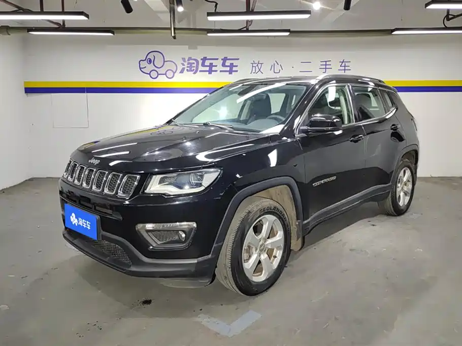 Jeep Compass 2017