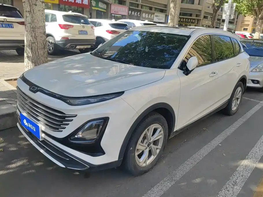 Bestune T90