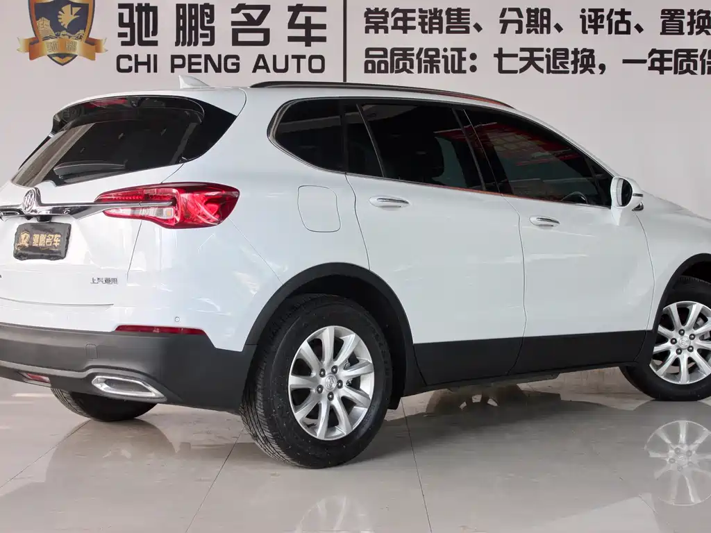 Buick Envision Plus Plus 2021 532T Luxury