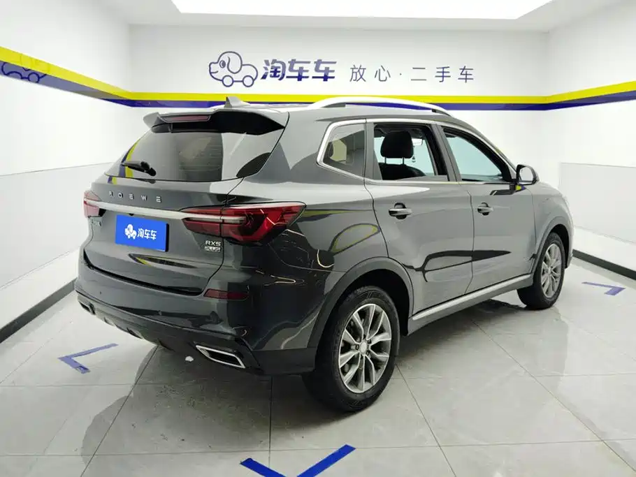 Roewe RX5 — миниатюра 3