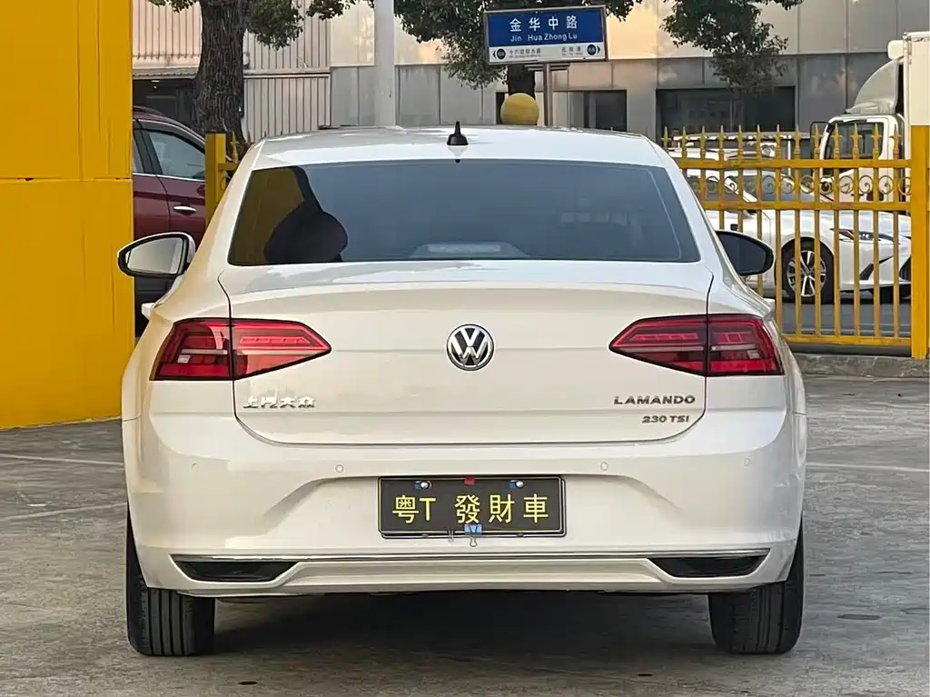 VOLKSWAGEN LINGDU