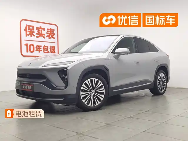 2022 Nio EC6