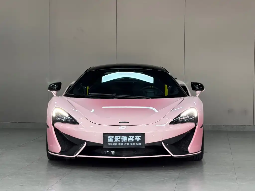 McLaren 540C — миниатюра 6