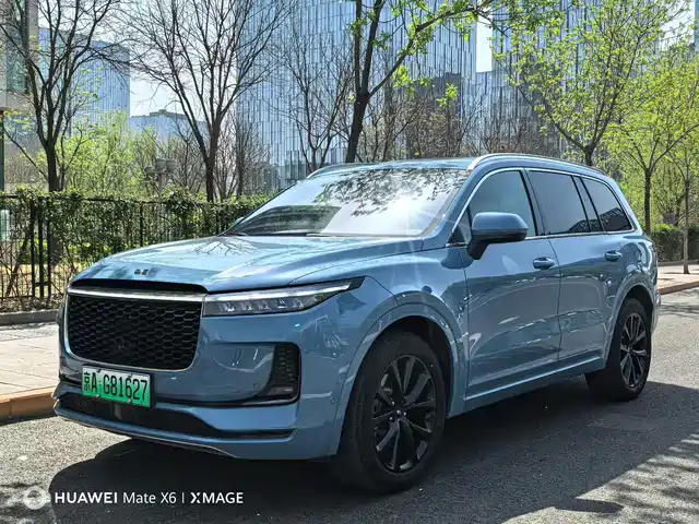 IDEAL CAR IDEAL ONE 2023