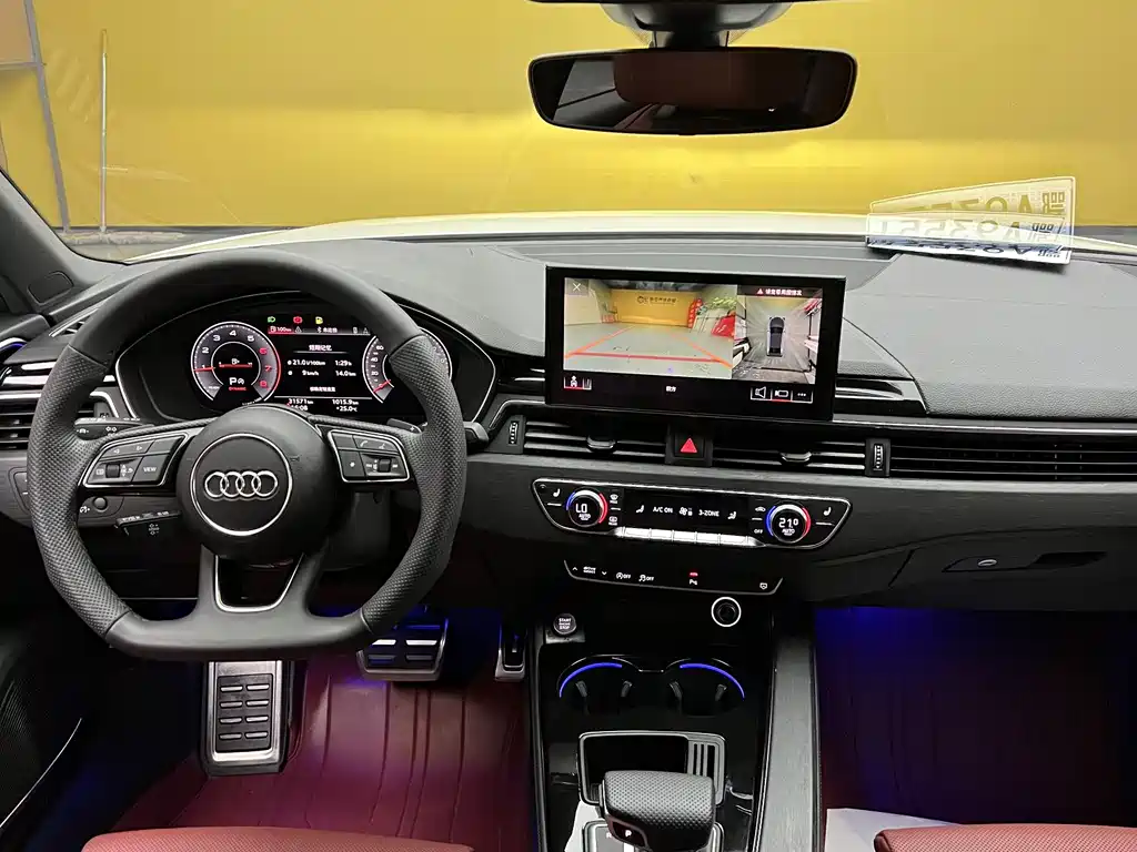 Audi A4L 2023 40 TFSI Bang&Olufsen