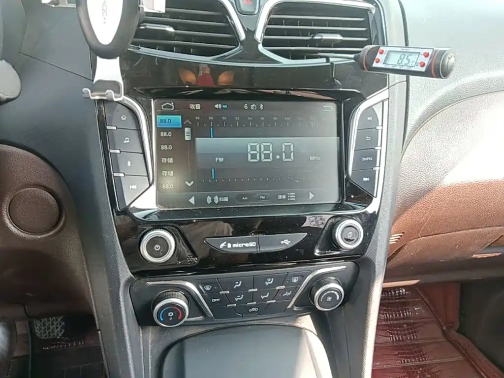 Haima Haima V70 — миниатюра 13
