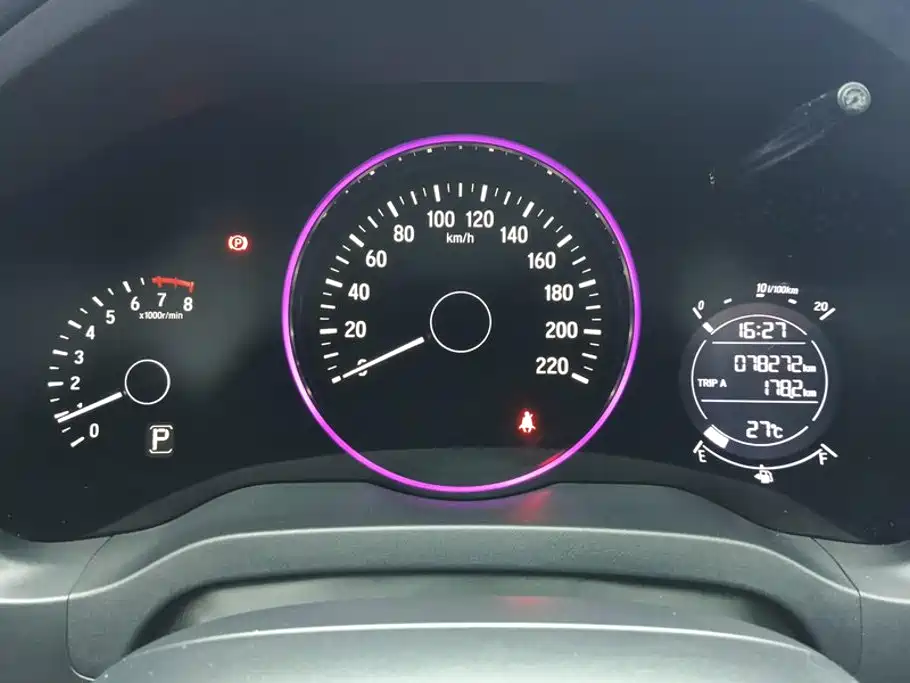 Honda Vezel 1.5L CVT Elite Edition, фото 14