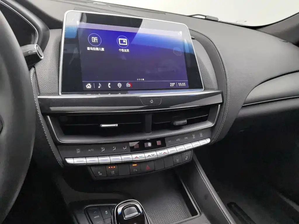 Cadillac CT5 — миниатюра 12