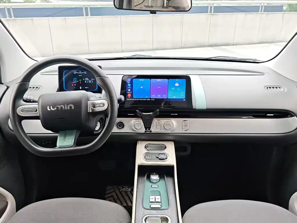 Qiyuan Lumin — миниатюра 12
