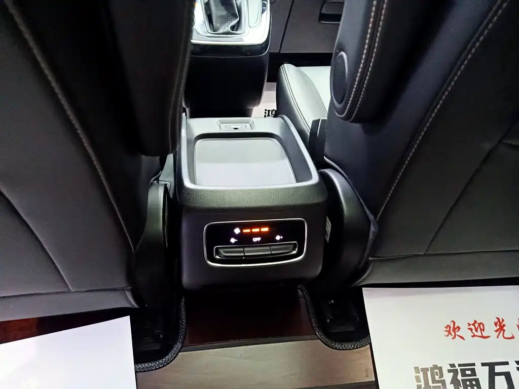 GAC Motor Trumpchi M6 — миниатюра 17