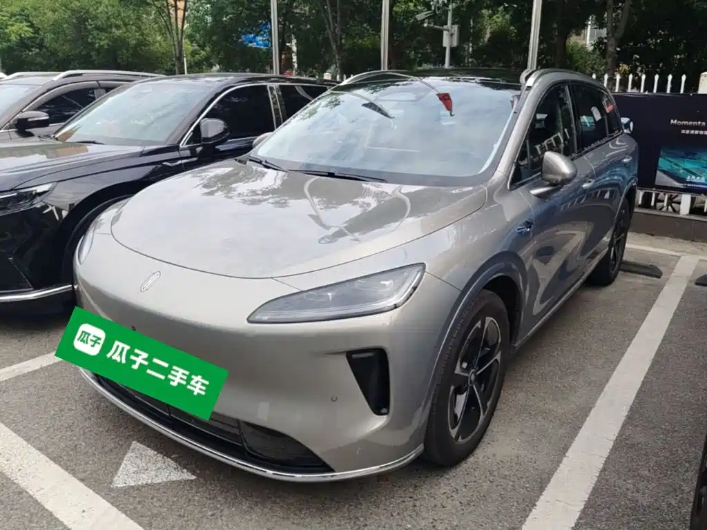 Shangjie H5 2025 EREV Pro