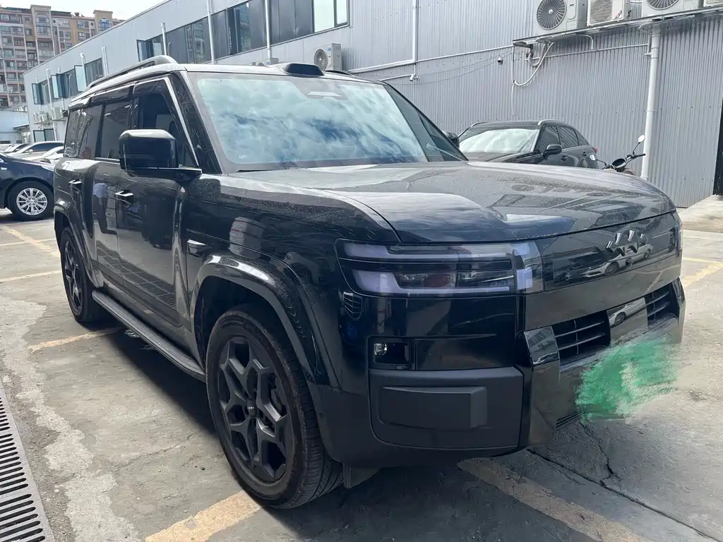 Fang Cheng Bao Ti 7 — миниатюра 3