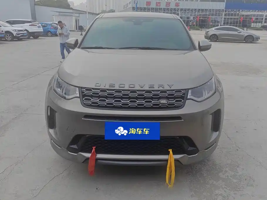 Land Rover Discovery Sport — миниатюра 2