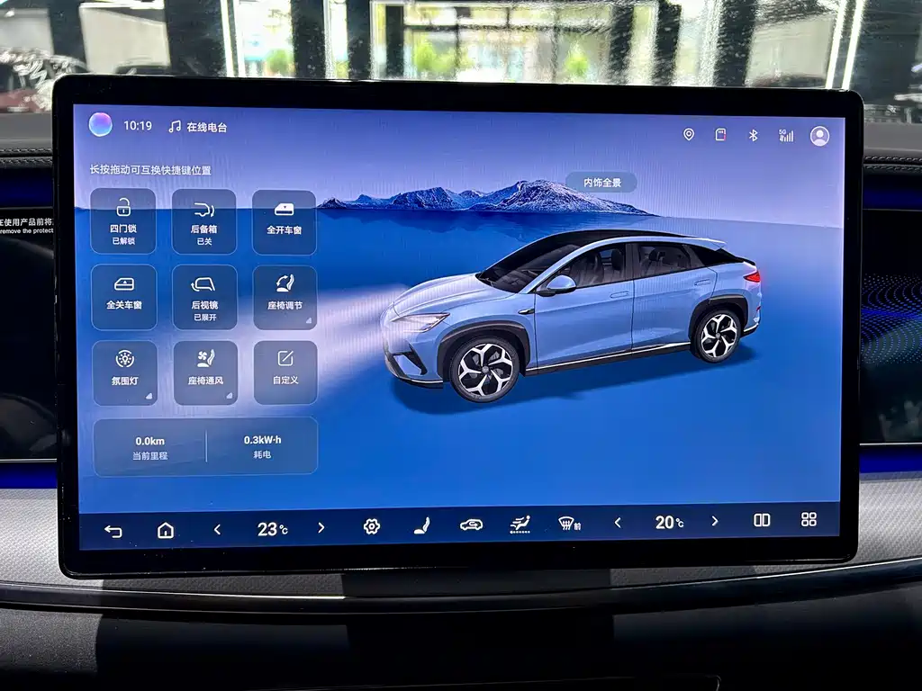 BYD Sealion 07 EV — миниатюра 17