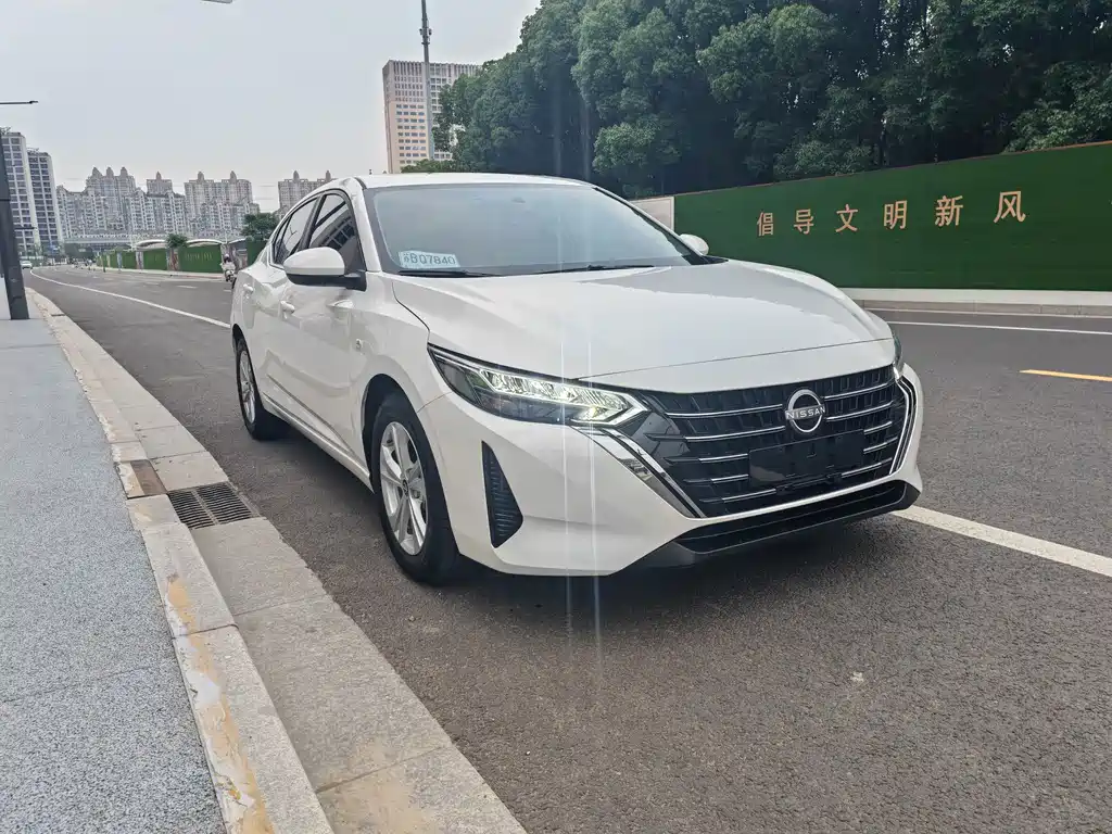 Nissan Sylphy 2026 1.6L CVT