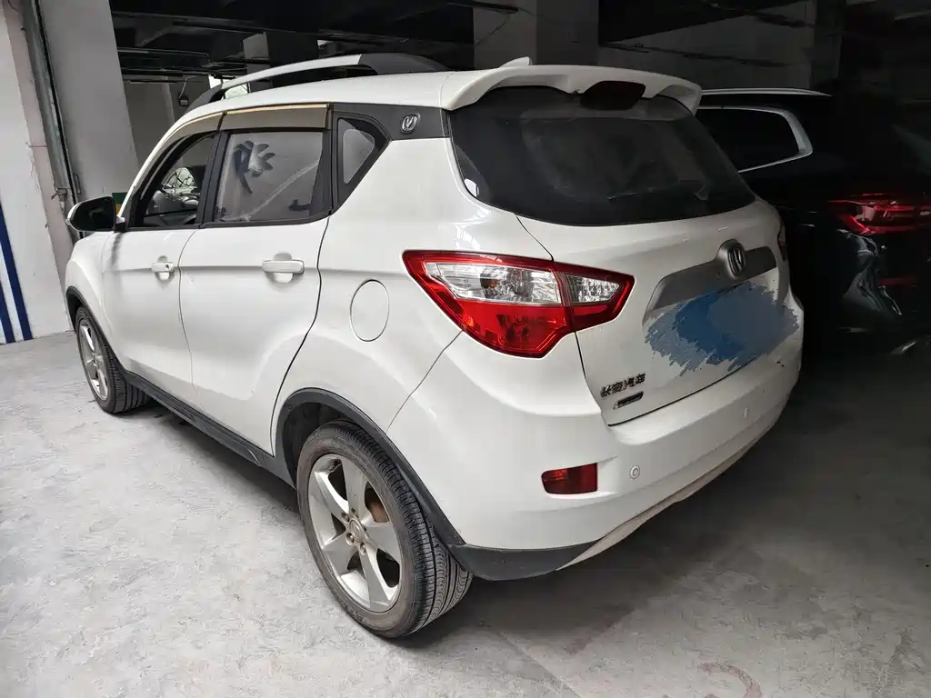 Changan CS35 2015 1.6L MT Luxury IV