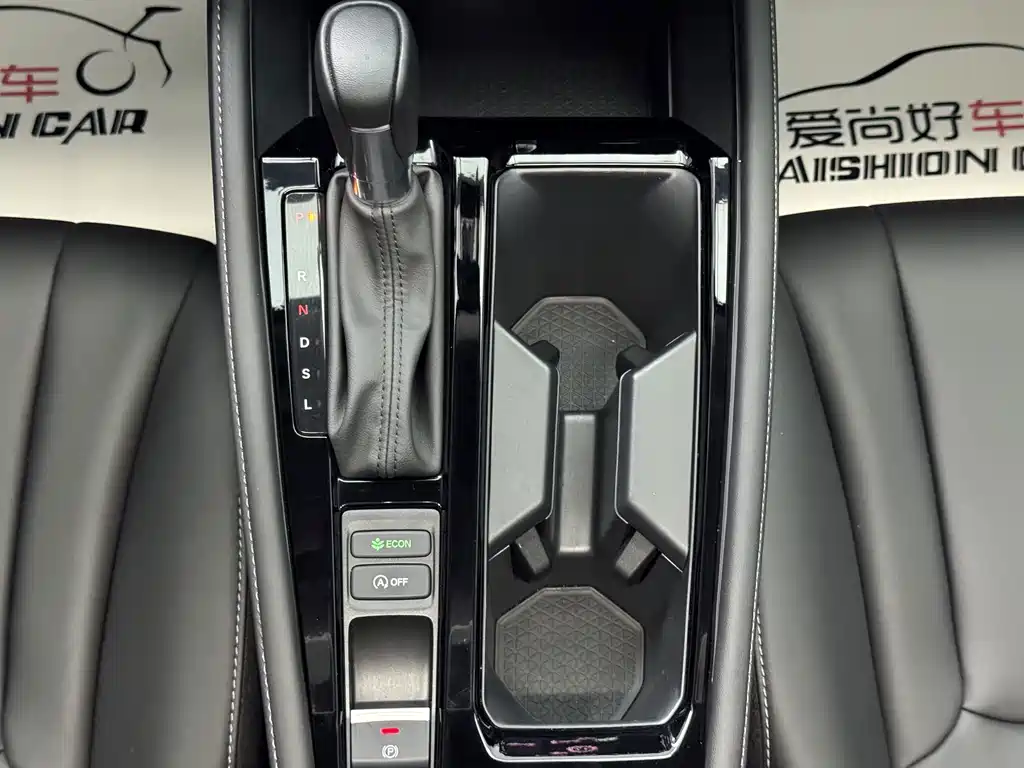Honda Inspire — миниатюра 15