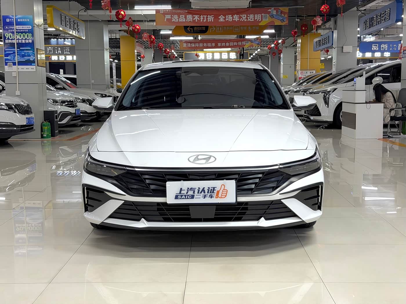 Hyundai Elantra 1.5 л 2023 г. Белый, пробег 8000 км
