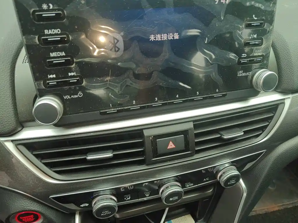 Honda Accord — миниатюра 6