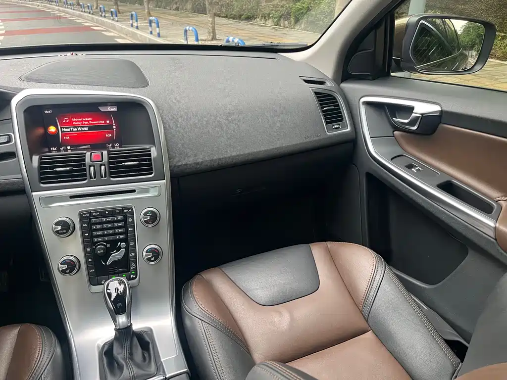 Volvo XC60 — миниатюра 15