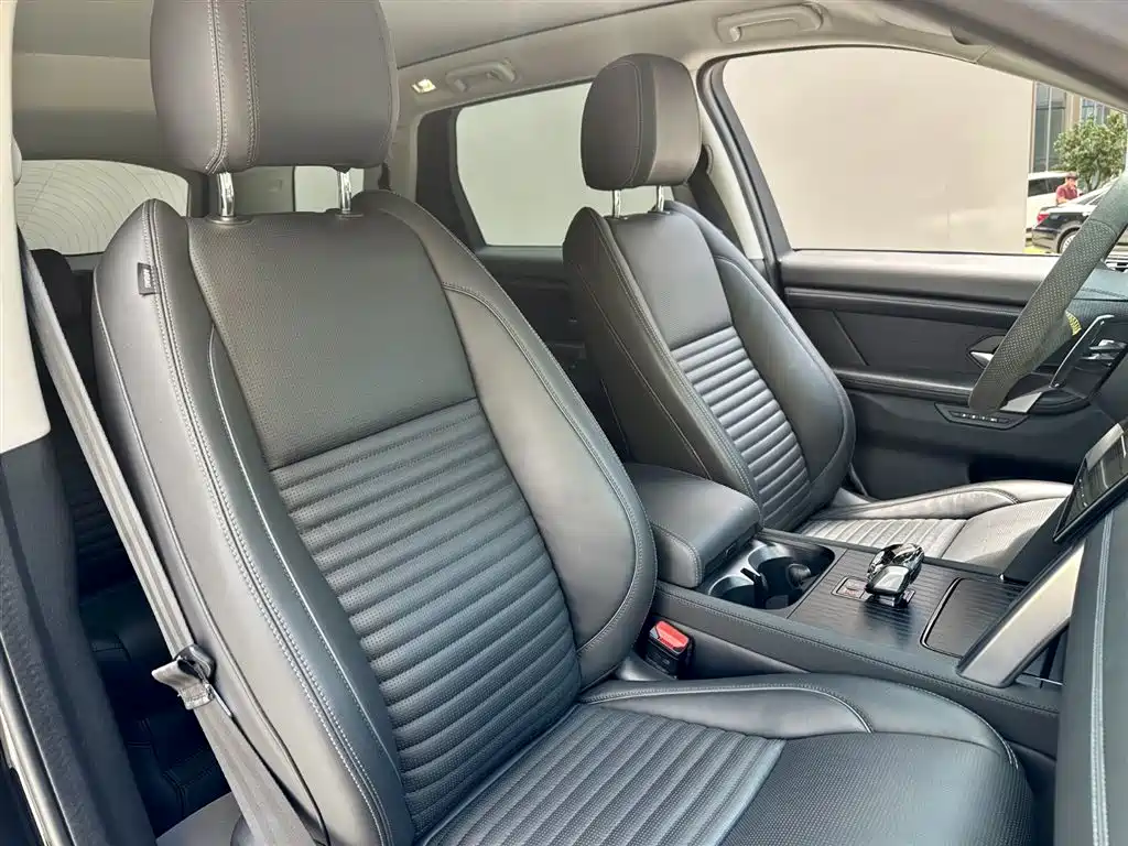 Land Rover Discovery Sport 2024 Luxury