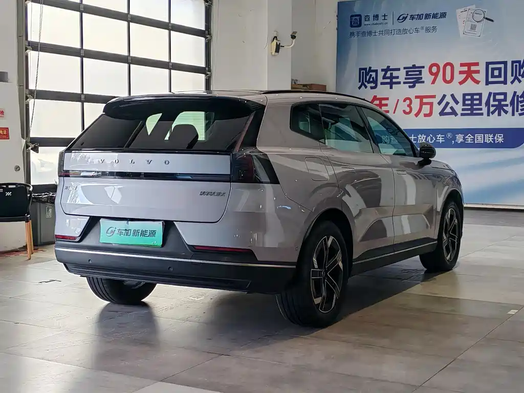 Volvo XC70 PHEV — миниатюра 9
