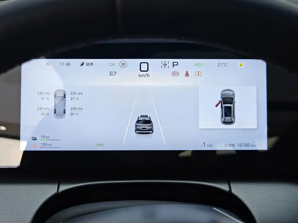 BYD L DM-i — миниатюра 28