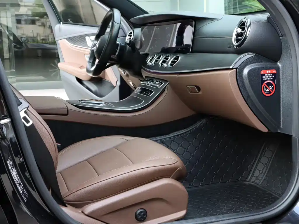 Mercedes-Benz E-Class New Energy — миниатюра 4