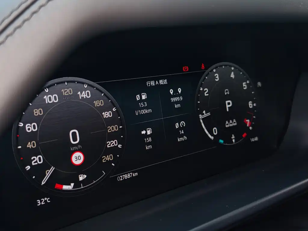 Land Rover Defender — миниатюра 5