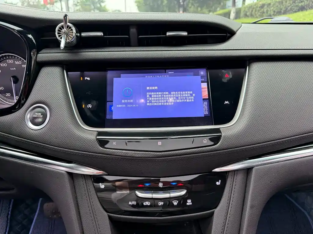 Cadillac XT6 — миниатюра 10