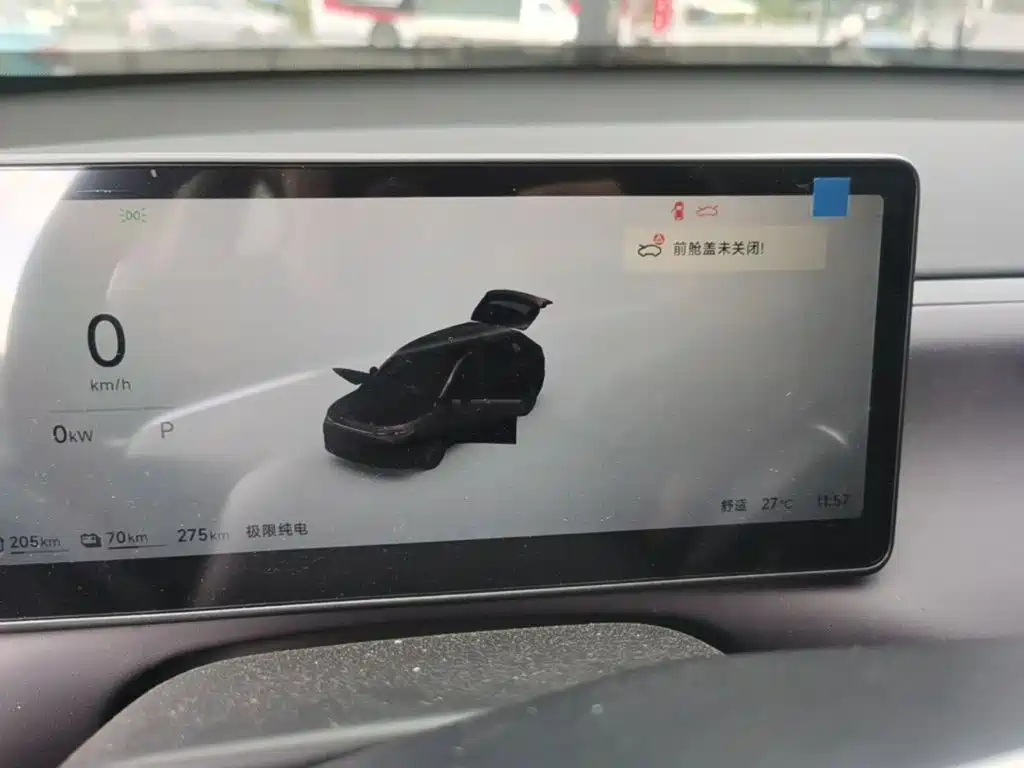 Leapmotor Leapmotor C10 — миниатюра 16