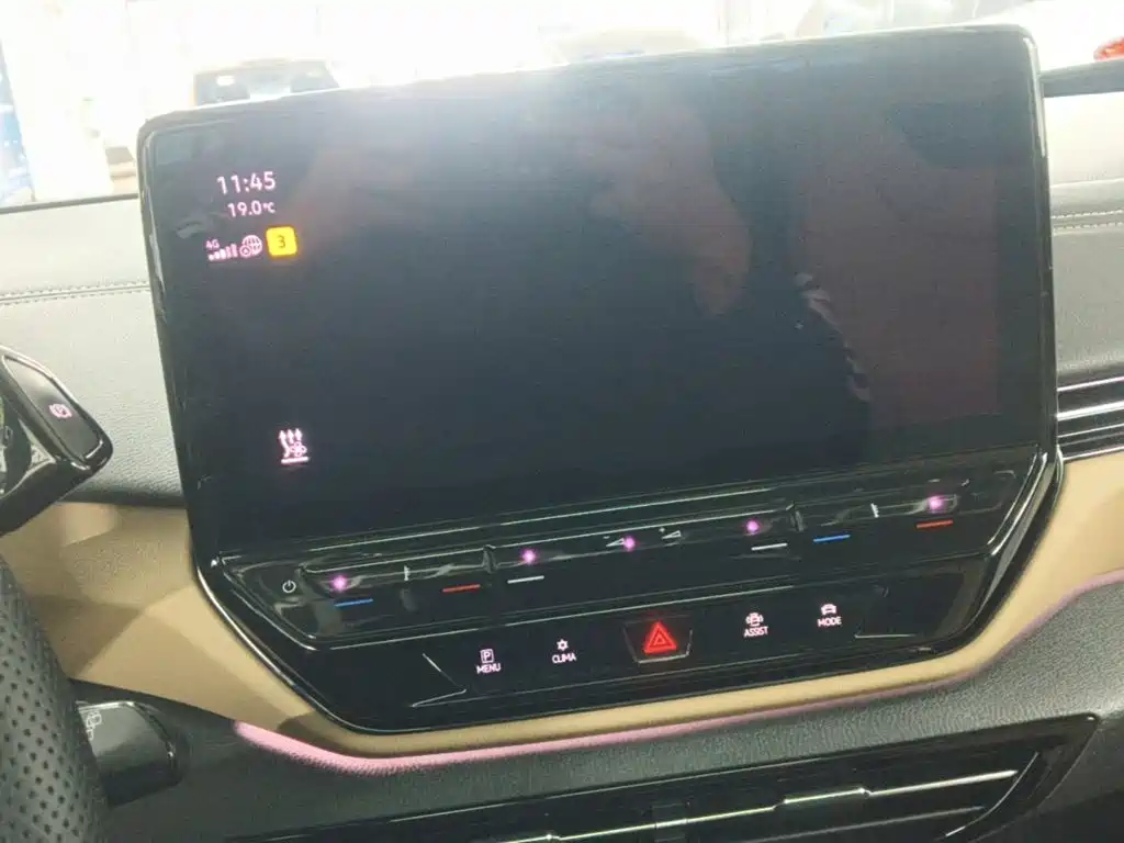 Volkswagen ID.4 X — миниатюра 13