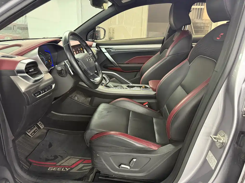 Geely Binyue — миниатюра 5
