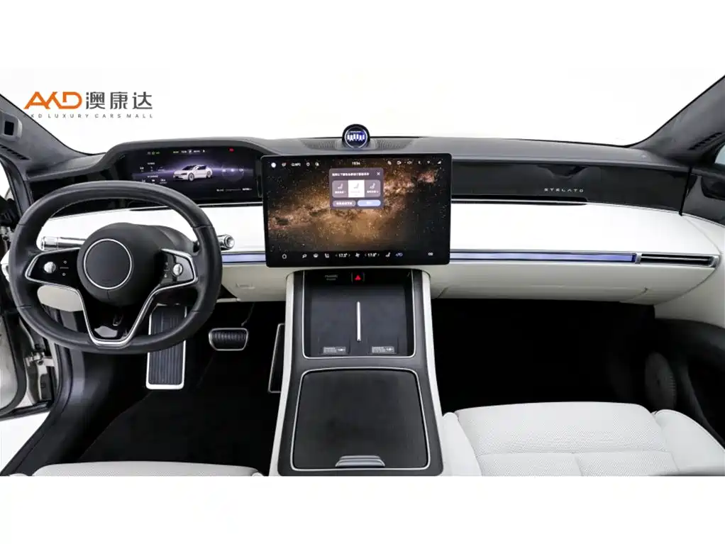 Xiangjie Xiangjie S9 — миниатюра 5