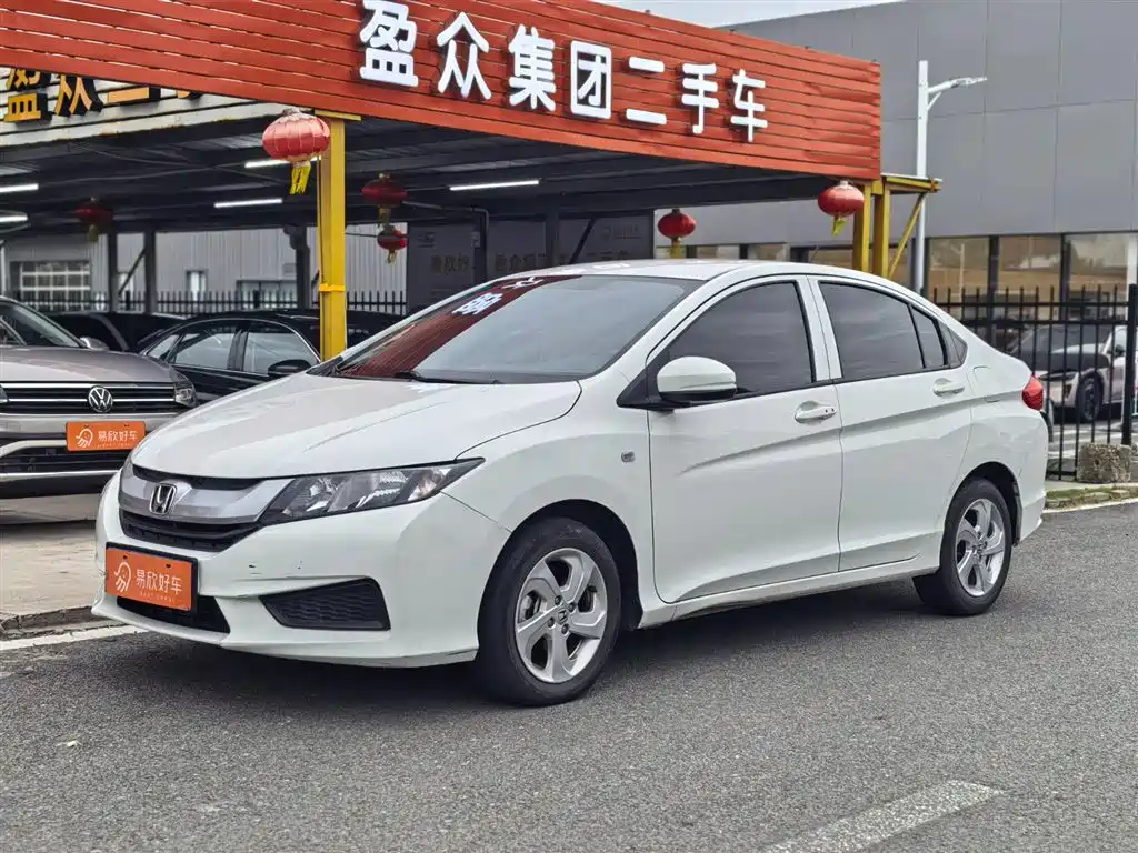 Honda City 2017 1.5L CVT Elite Edition