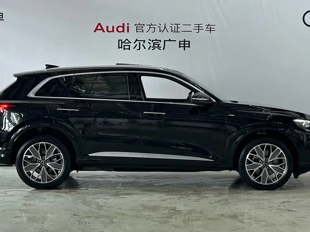Audi Q5L 2026 2.0T