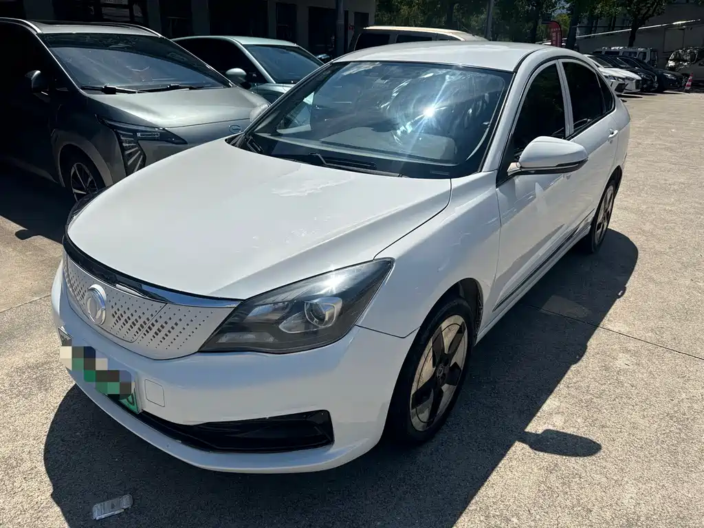 Aeolus E70
