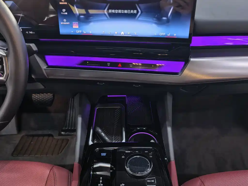 BMW i5 — миниатюра 8