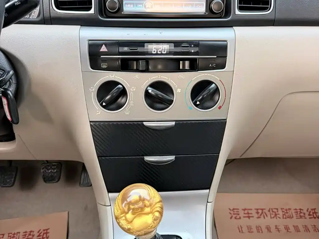 Toyota Corolla — миниатюра 9