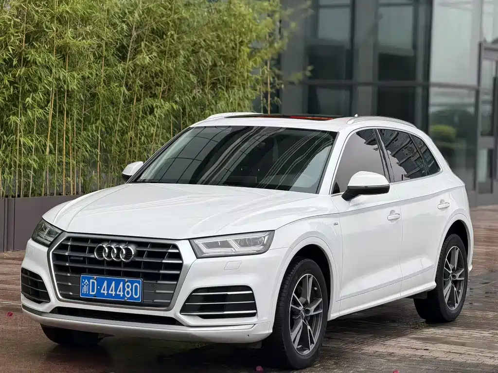 Audi Q5L 2020