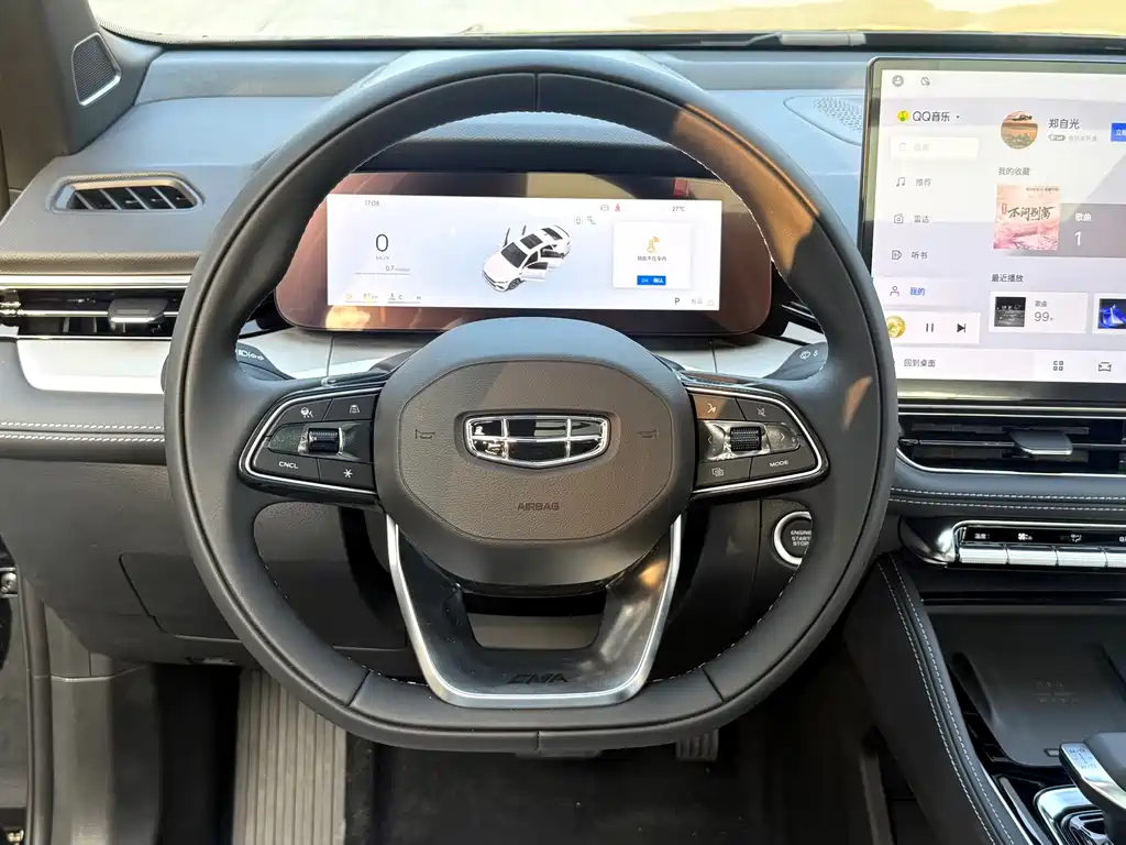 GEELY AUTOMOBILE XINGRUI