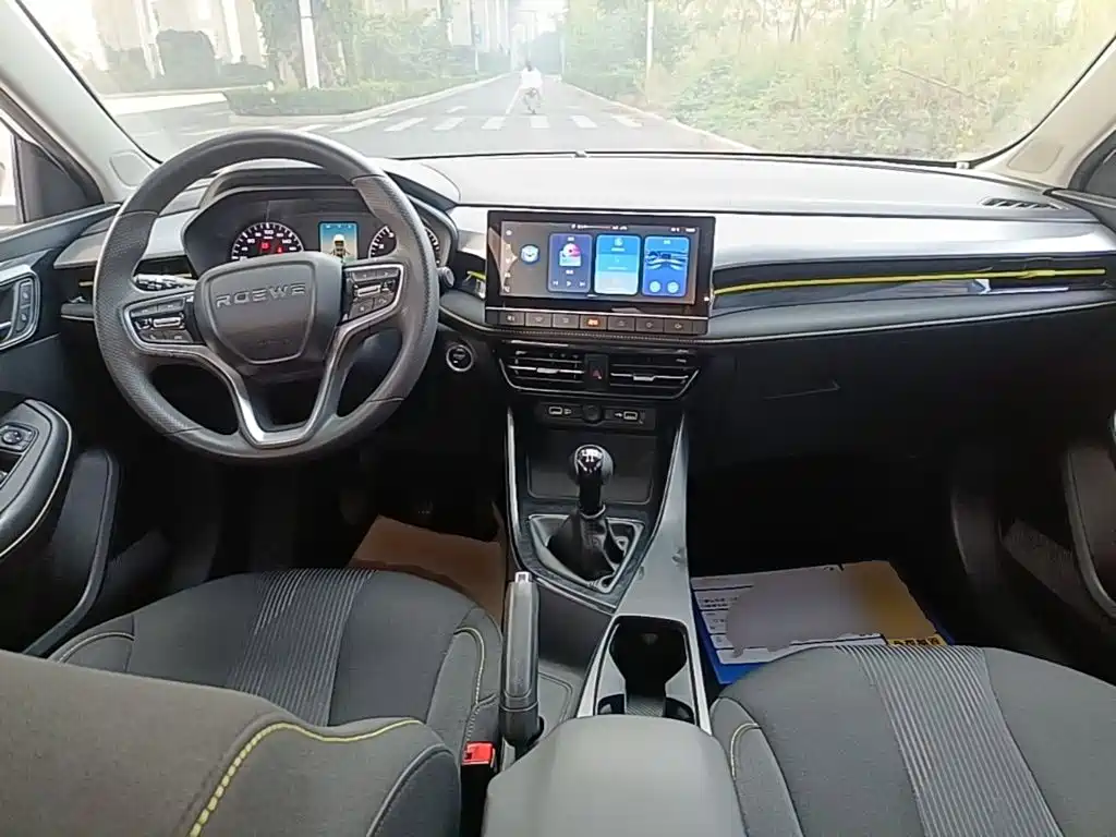 Roewe i5 — миниатюра 10